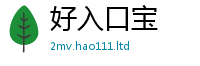 2025精准资料大全免费既2025最新免费资料大全手机版